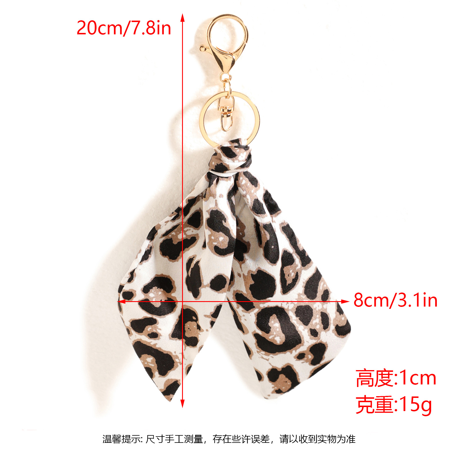 Gantungan Kunci Kain Motif Mac - Luxury Bags White ulasan dan harga