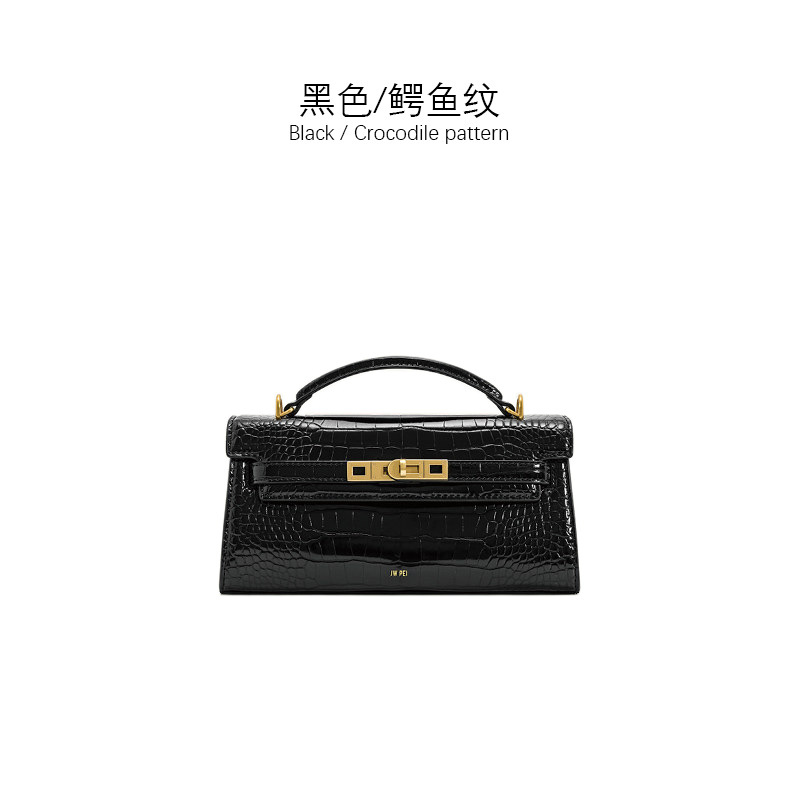 Tas tangan JW PEI terlaris - N - Luxury Bags Jacquemus ulasan dan harga